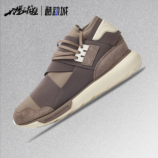 High山本耀司机能男女忍者运动休闲鞋 阿迪达斯 Qasa HQ3735