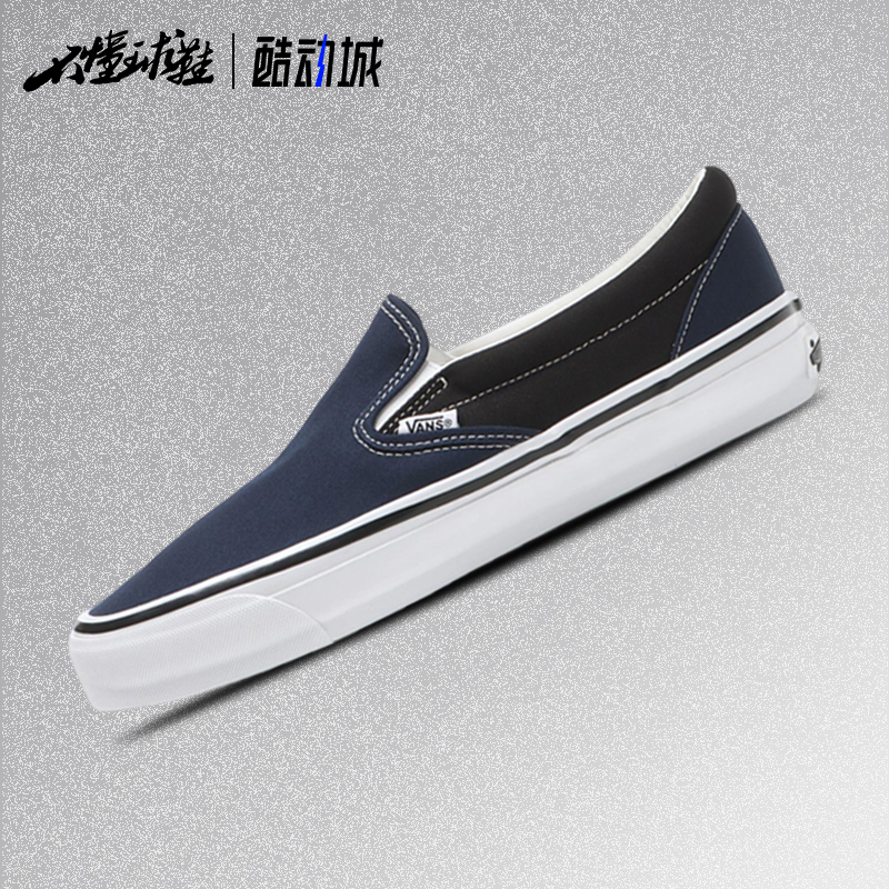 ENGINEERED GARMENTS x Vans Slip-on范斯联名休闲一脚蹬低帮板鞋
