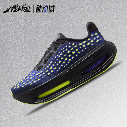耐克Nike Vomero Premium 黑紫荧光厚底百搭缓震跑步鞋IQ0028-200