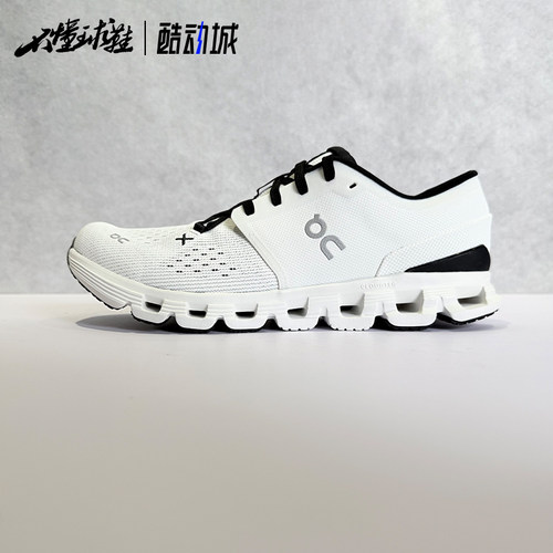 On昂跑 Cloud X4 综合训练鞋运动休闲缓震跑步鞋3WE30074740