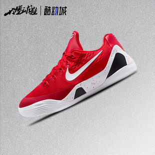 Nike  Kobe 9 EM Low 科比9 红白低帮大童运动篮球鞋 FV3607-600
