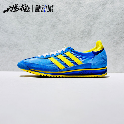 阿迪达斯百搭轻松舒适休闲跑鞋