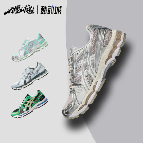 亚瑟士ASICS GEL-KAYANO 12.1低帮跑步鞋男女耐磨1203A759-250