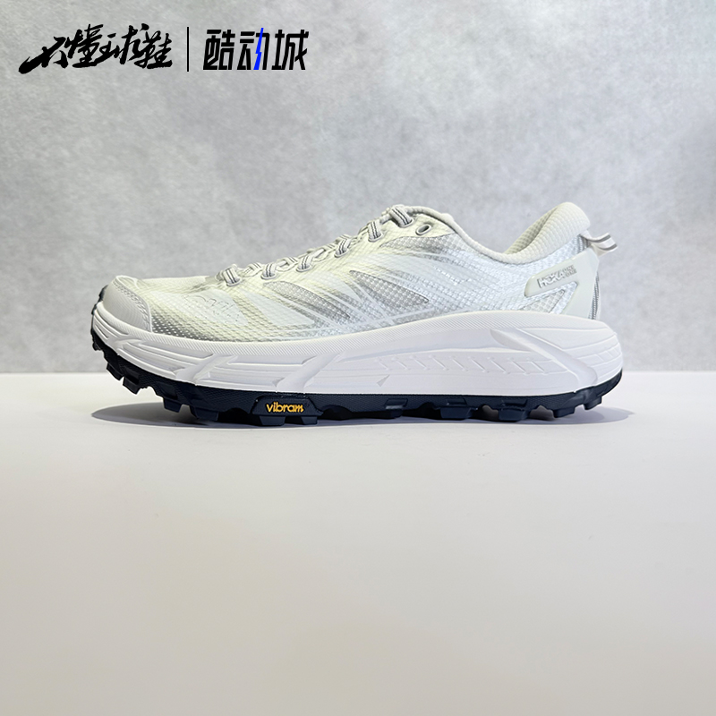 Hoka马法特2防滑跑步鞋