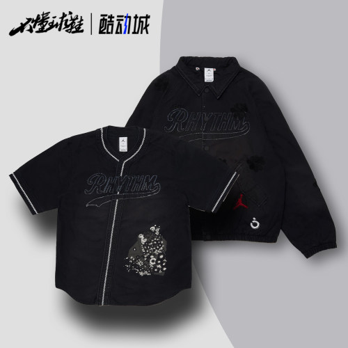 Jordan x NOMARHYTHM TEXTILE联名刺绣飞行员夹克刺绣方巾棒球棒