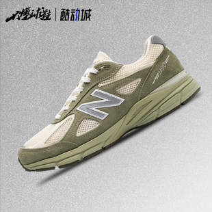 NEW BALANCE NB 990 v4 低帮复古运动休闲跑步鞋U9901MX