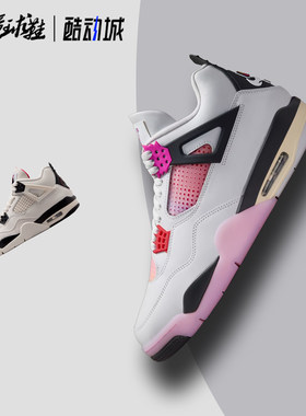 Nike/耐克中帮复古篮球鞋