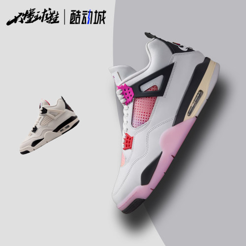 Nike/耐克中帮复古篮球鞋