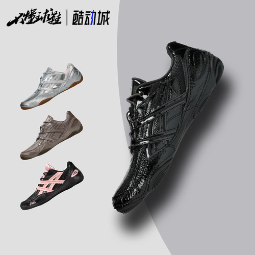 亚瑟士ASICS Hypersync复古薄底低帮潮流运动休闲鞋1203B068-001