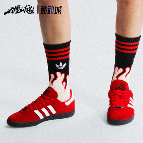 Adidas x 100 Thieves Palos Hills联名款男女休闲运动鞋 JI4306