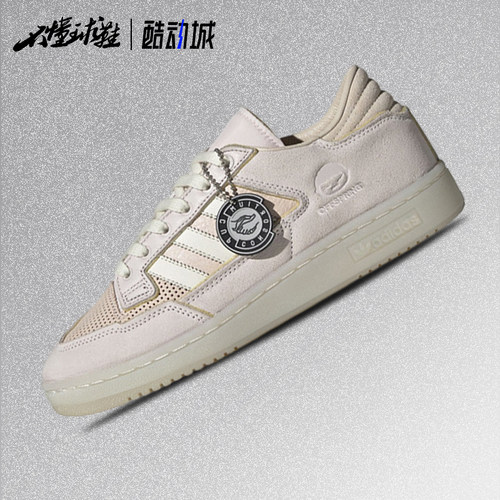 Offspringadidas低帮运动板鞋