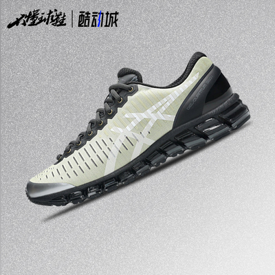 Above The Clouds x Asics GEL-QUANTUM 360 联名休闲跑鞋运动鞋