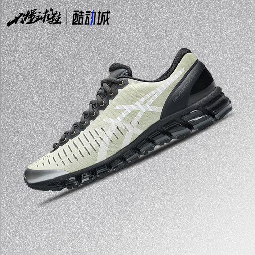 Above The Clouds x Asics GEL-QUANTUM 360 联名休闲跑鞋运动鞋