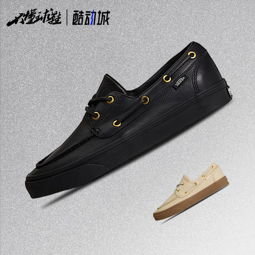 Vans 2 EYELET Boat Shoe 潮流 时尚 帆船 运动休闲鞋VN000Z11CJK