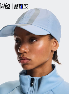 昂跑On × IKON 联名款 Cap 2025秋冬新品男女同款帽子