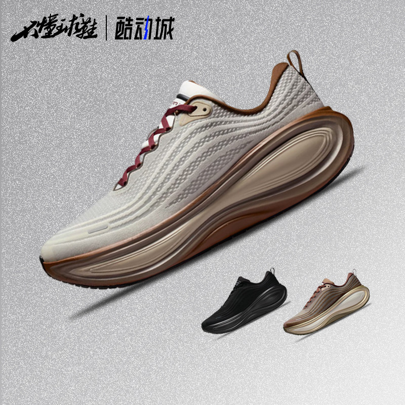 Nike Vomero Plus 男子低帮马拉松慢跑运动休闲跑步鞋IO4482-002