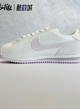 Nike Cortez Valentine's Day 白粉情人节爱心运动低帮休闲鞋