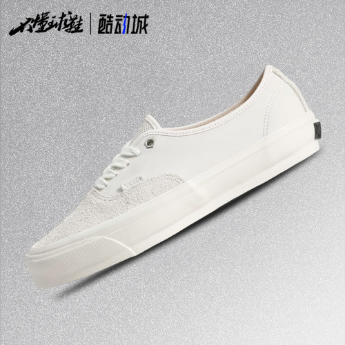 Vans x HAVEN Authentic 44 Vibram Haven 低帮板鞋VN000Z6KBLA