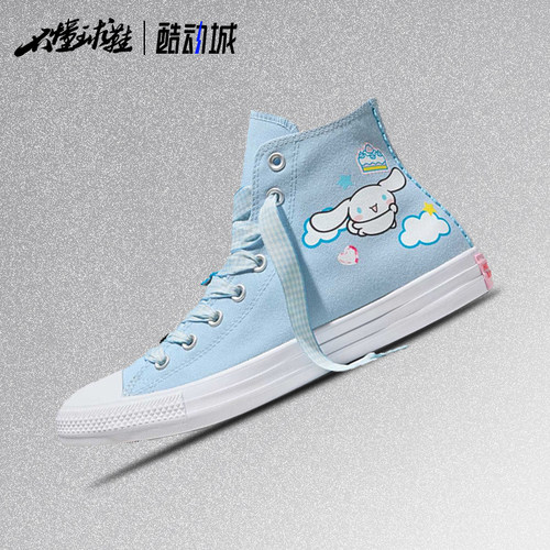 匡威Converse x Hello Kitty 联名款 高帮 潮流百搭帆布鞋A17698C - 封面