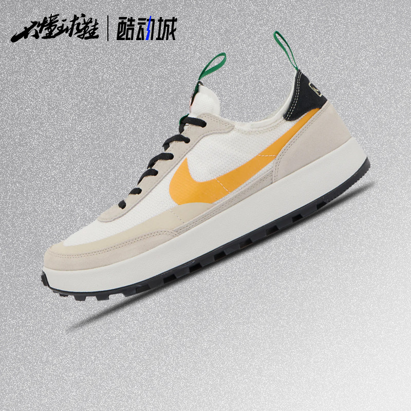 耐克Nike x Tom Sachs联名 简约耐磨火星鞋运动休闲鞋DA6672-100