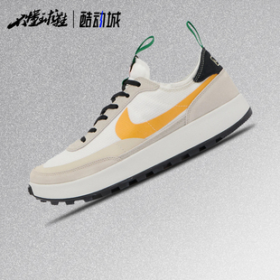 耐克Nike x Tom Sachs联名 简约耐磨火星鞋运动休闲鞋DA6672-100