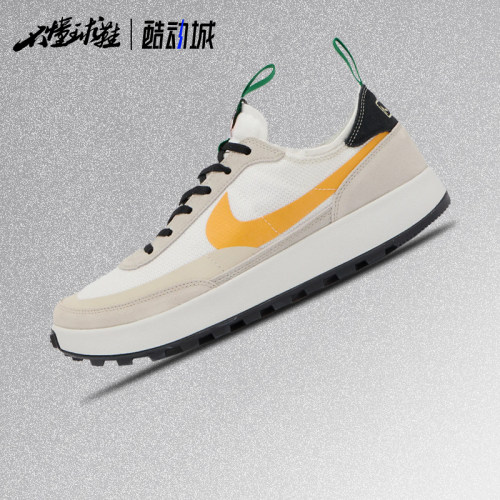 耐克Nike x Tom Sachs联名 简约耐磨火星鞋运动休闲鞋DA6672-100
