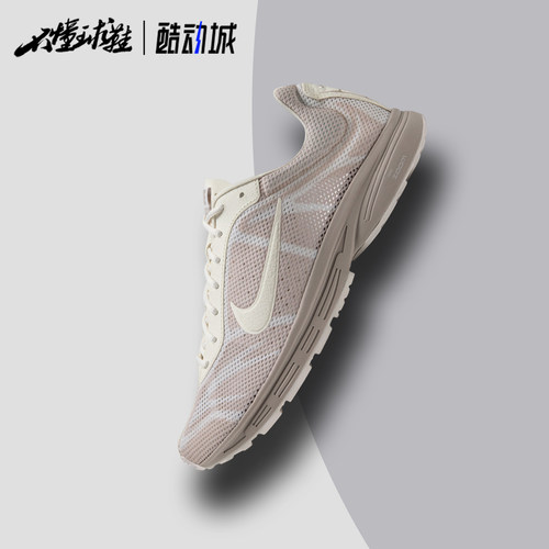 耐克Nike Zoom Streak 3男女同款运动休闲跑步鞋IQ8012-001