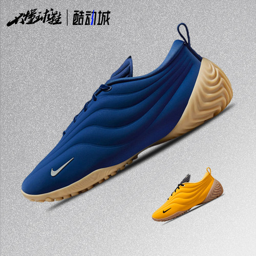 耐克Nike Astra Ultra舒适休闲复古低帮跑步鞋FZ5778-004