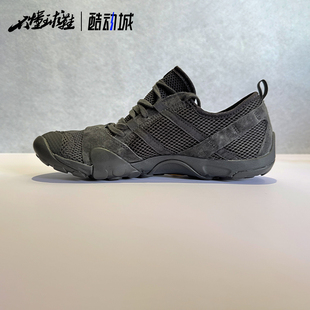 休闲复古薄底赤足鞋 New MT10系列男女运动鞋 MT10OAB Balance