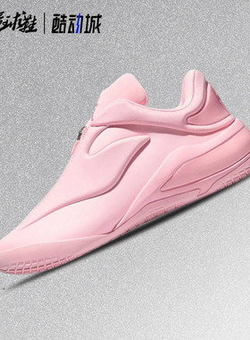 Alexander x Converse 001 亚历山大匡威男女复古篮球鞋A19838C