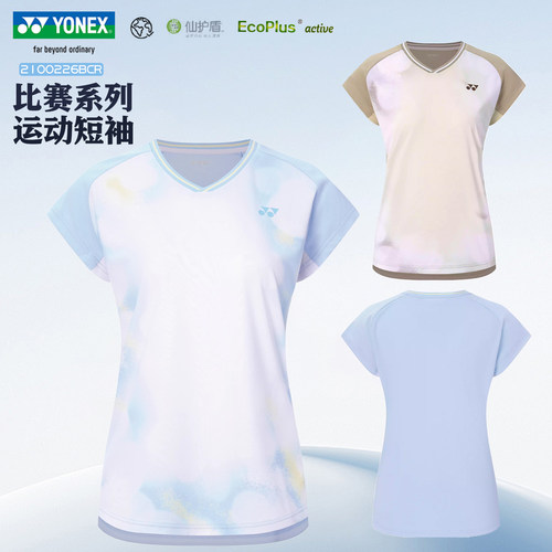 YONEX羽毛球服短袖速干透气