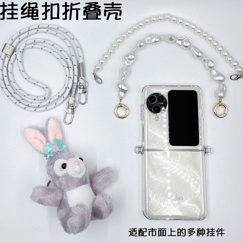 适用oppopgt110手机壳女防摔欧珀findn2flip透明软胶pht110壳膜一体fdn3filp全包n3折叠屏手提保护套