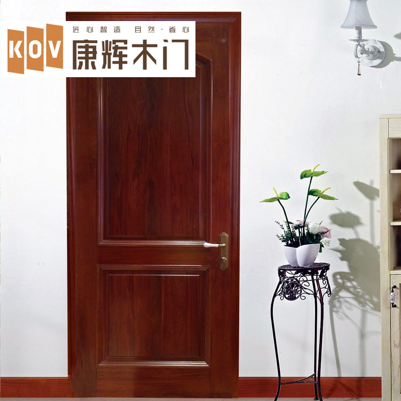 康辉木门室内门卫生间门