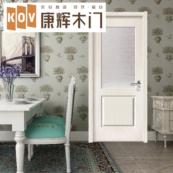 康辉木门室内门套装门推拉门卫生间门免漆门卧室门玻璃门厨房门