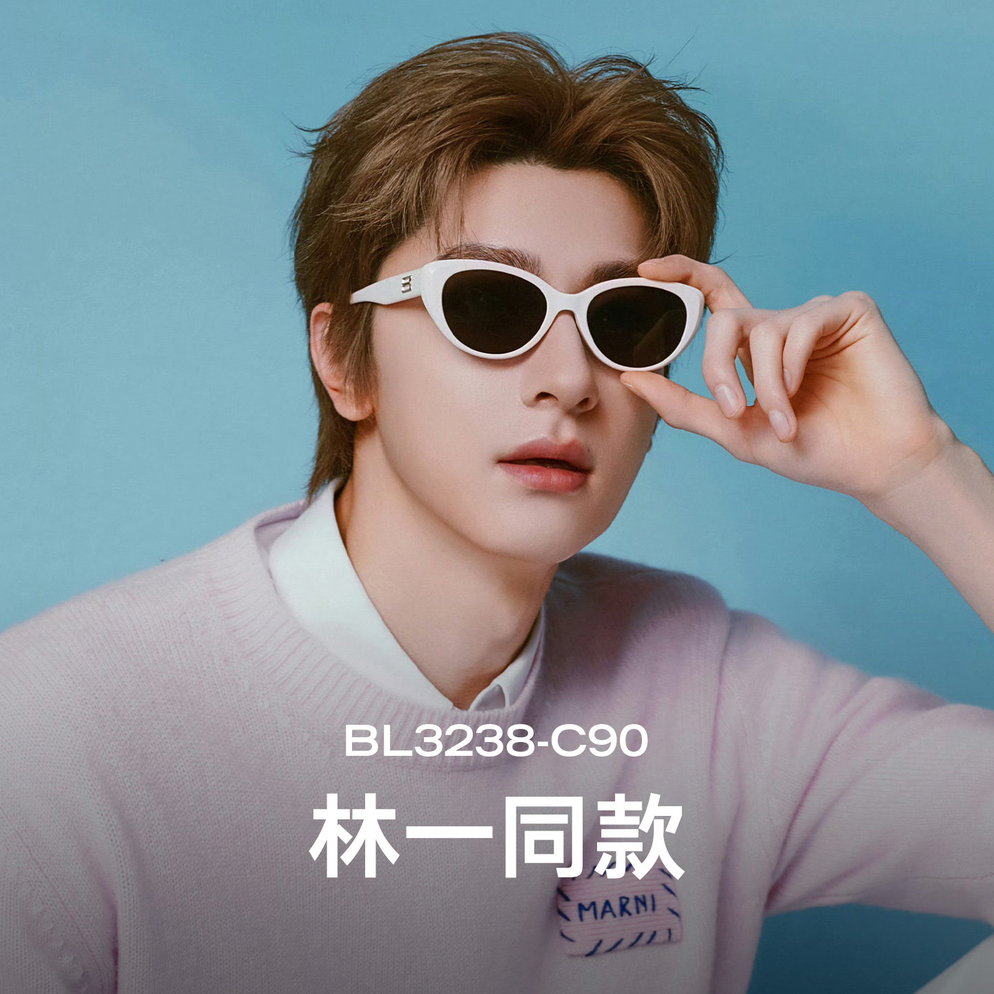 BOLON暴龙眼镜26新品太阳镜小猫眼框潮流男防晒出游墨镜女BL