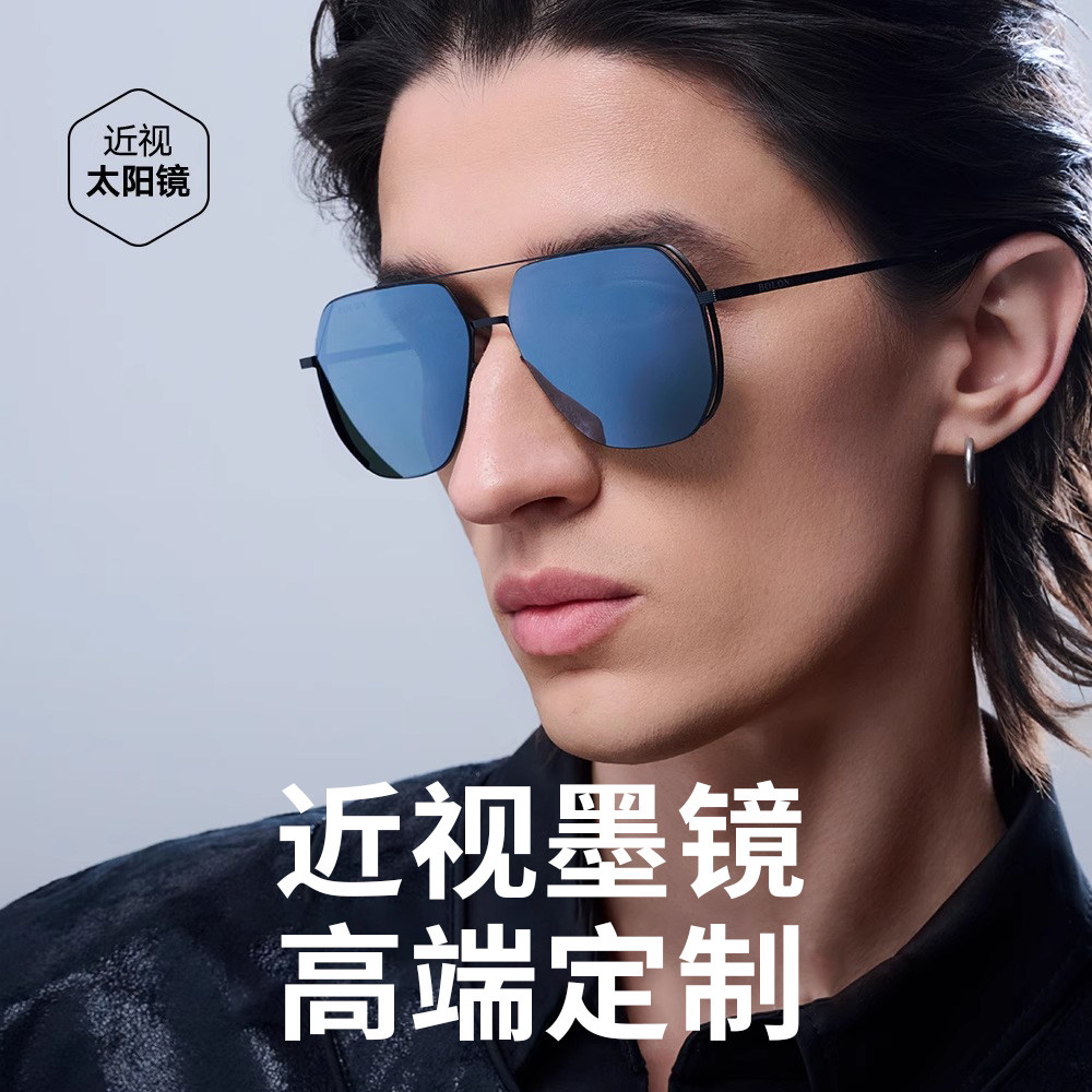 暴龙墨镜男高端偏光防紫外线强光图片