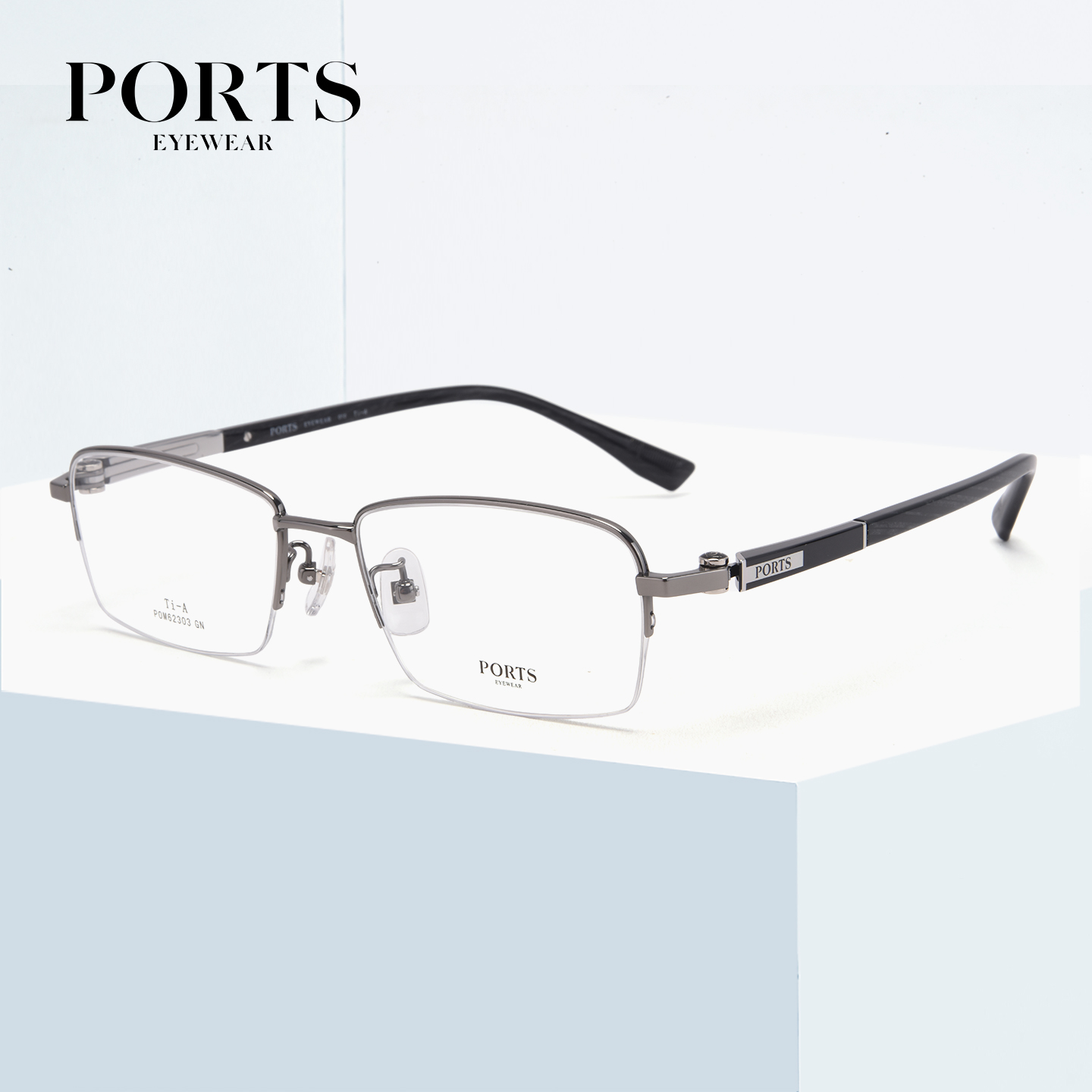 PORTS时尚商务半框近视眼镜男士镜架可配度数散光POM62303