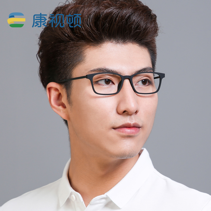 超轻橡皮钛眼镜框男黑框眼镜架