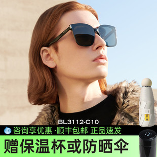 偏光镜男出游度假防晒开车驾驶墨镜BL3027 暴龙太阳眼镜新款 3111