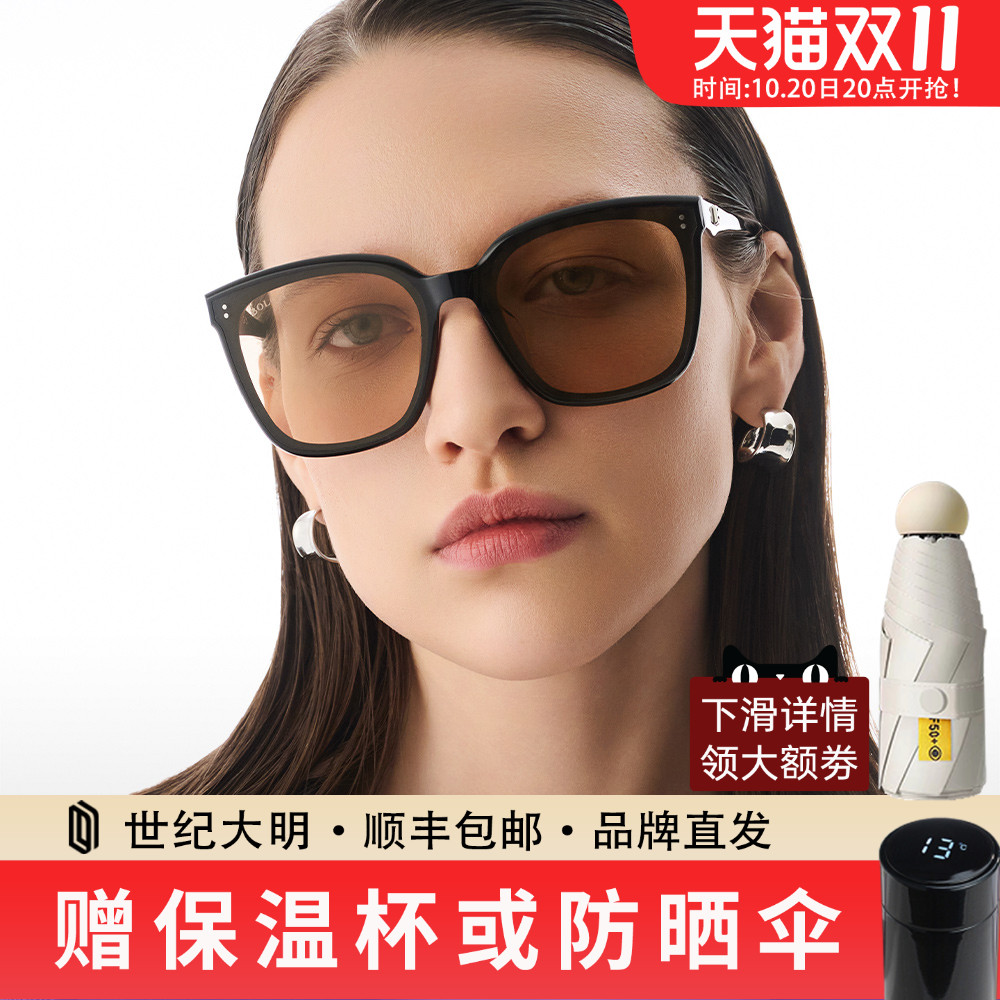 暴龙偏光墨镜男时尚防晒百搭