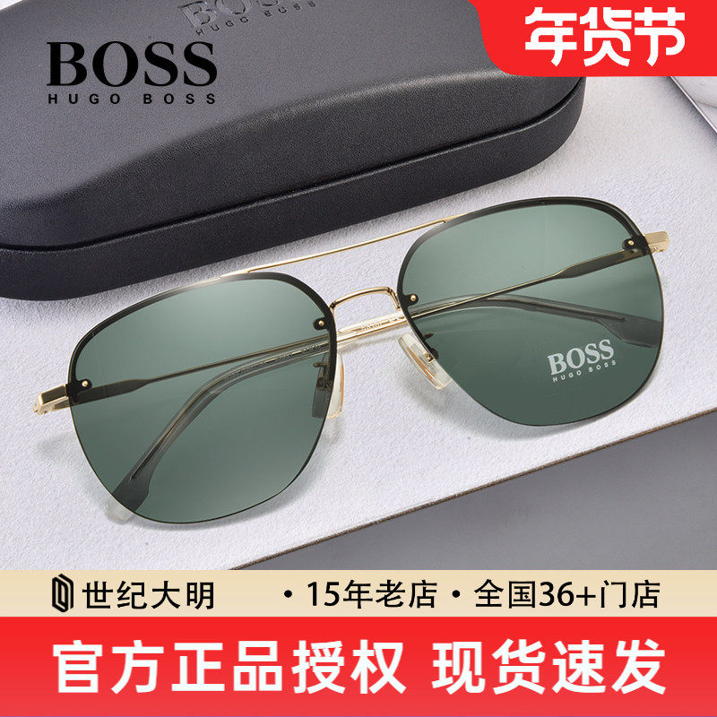 HUGO BOSS雨果博斯墨镜男金属飞行员式开车太阳镜1286/1077/1090,ZIPPO/瑞士军刀/眼镜,太阳眼镜,淘宝优惠券,粉丝福利购,淘宝优惠卷