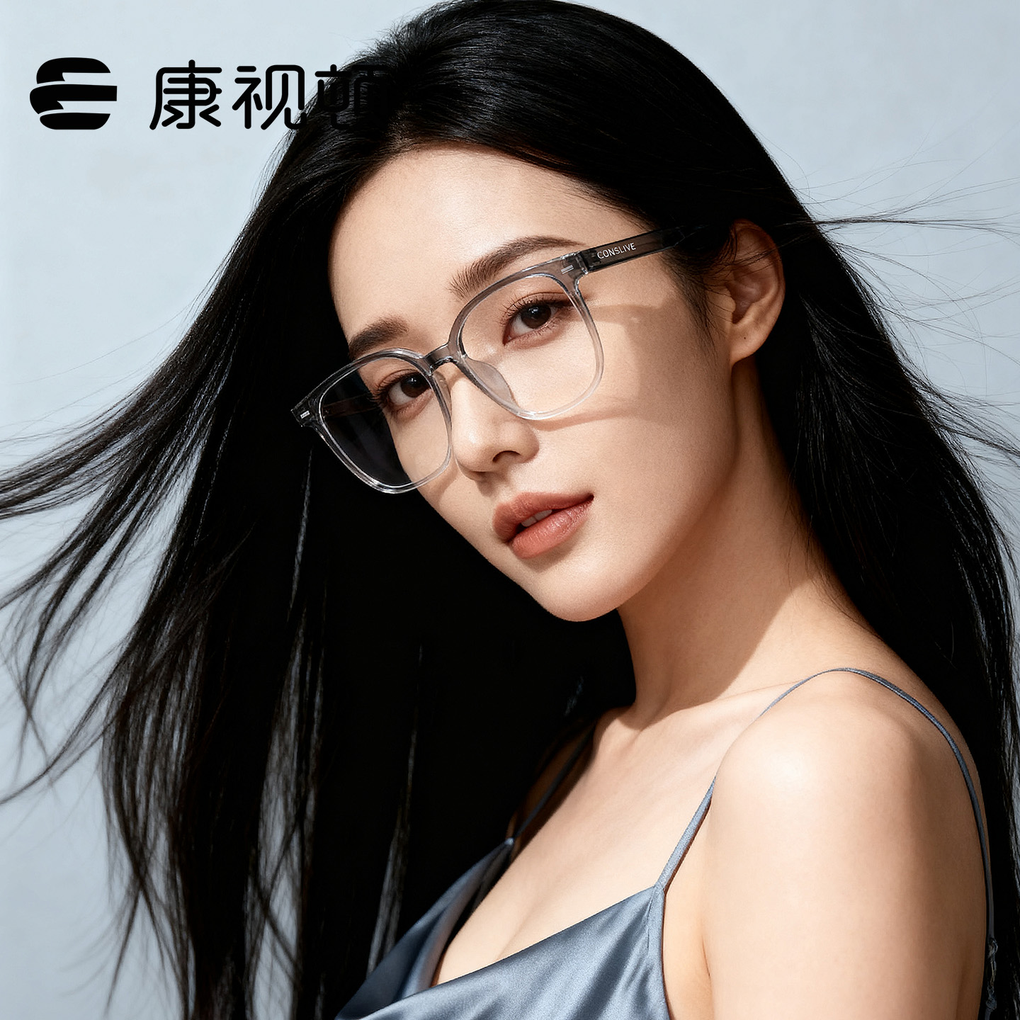 康视顿眼镜女25年新品轻盈显瘦时尚超大框镜架可配度数散光F7902