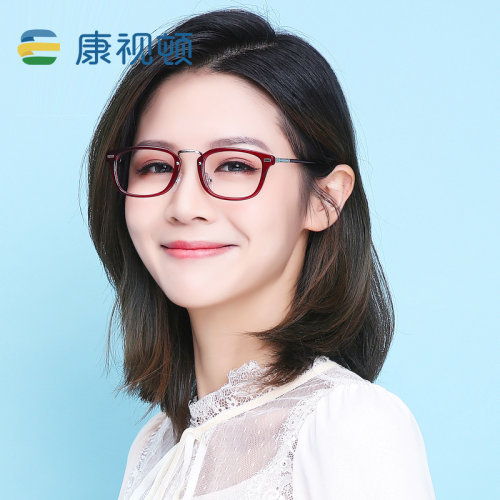 康视顿潮流方框近眼镜文艺小复古