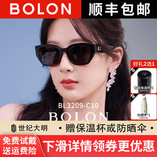 杨紫暴龙太阳眼镜男方圆脸时尚 BL3189 猫眼防晒偏光墨镜女BL3209