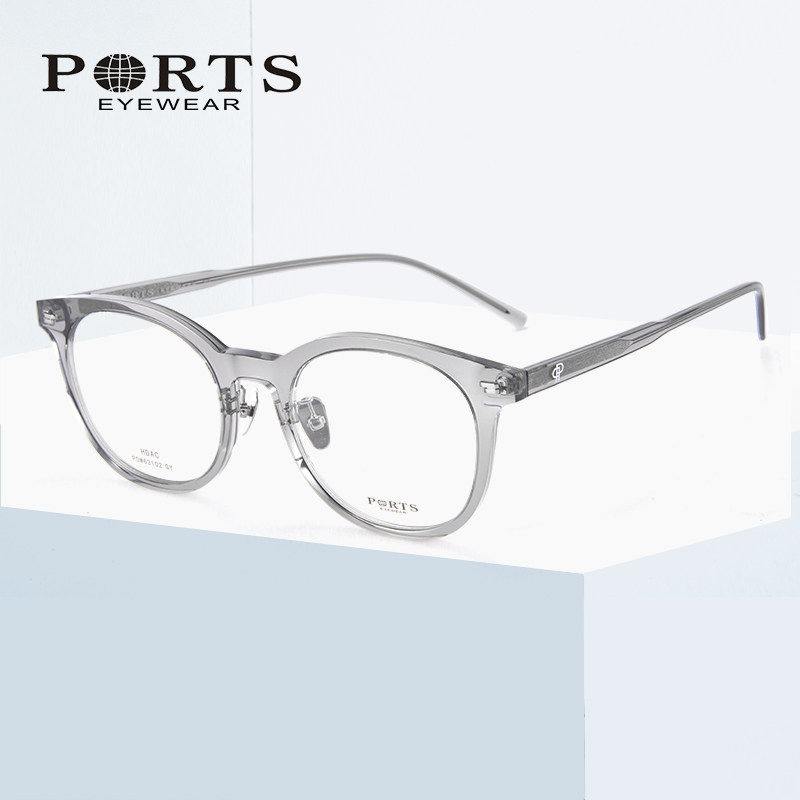 正品PORTS眼镜 复古透灰框文艺男女可配近视眼镜架POM63102