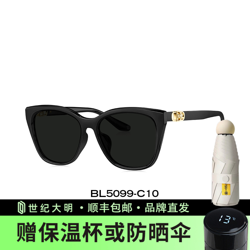 BOLON25新品太阳镜男女偏光百搭防晒复古猫眼墨镜暴龙眼镜BL5099
