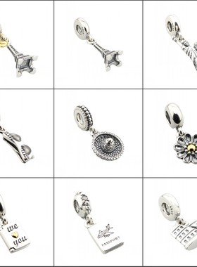 纯银圆形眼镜吊坠925银