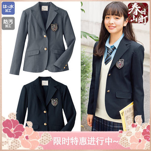 日本女生高中校服价格 日本女生高中校服图片 星期三