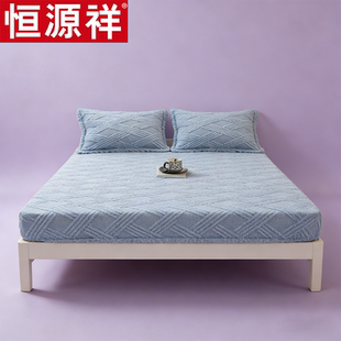 恒源祥塔夫绒印花单床笠秋冬保暖机洗水洗单人双人宿舍居家