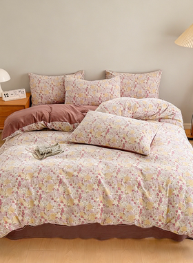 DIDA全棉纯棉A类亲肤高克重韩国小布袋古法水洗棉云感棉四件套